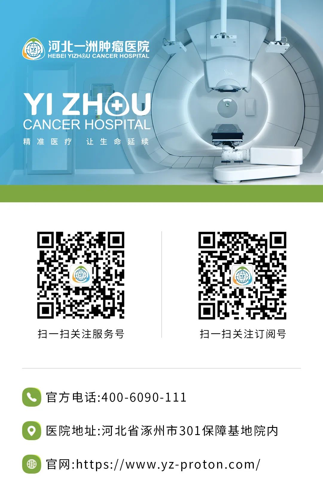 1765442023143972.jpg 640 (1).jpg