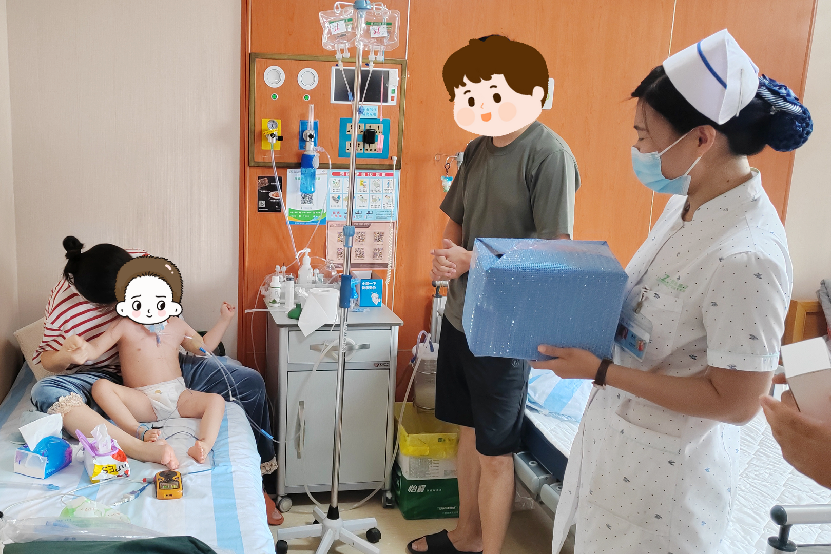微信图片_20230828161840.png